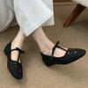 IPPEUM Ballet Flats For Women Square Toe 2025 New PU Leather Mary Janes Ballerina Flat Shoes