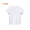 Anta Kids Girls' Short Sleeve Running T-Shirt (362525105)