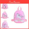 Adorable Pink Unicorn Print Children's Backpack Lightweight And Stylish For School Use