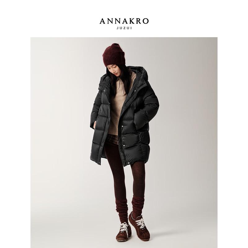 JIUZI ANNACO Women's Mid-Length 15D Duck Down Parka