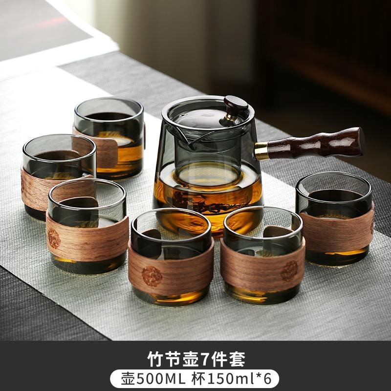 Side Handle Wooden Handle Glass Teapot Steaming and Boiling Dual-use Japanese-style Kettle High Borosilicate Gongfu Tea Set