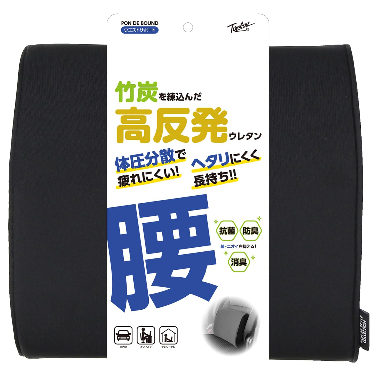 

Nishiki Sangyo Tomboy Pondebound Эластичная Подушка с Высокой Посадкой, 3D, Антибактериальная, Устойчивая к Запахам, Трикотаж, Упругость, Снимающая Давление, Поддержка, Черный, чёрный