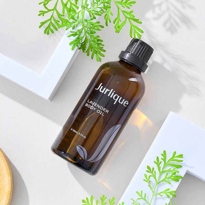 

Jurlique Lavender Massage Oil 100ML
