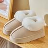Winter Thick-soled Bag and Cotton Slippers Are Fashionable and Versatile, Piled and Thickened To Keep Warm, and Snow Cotton Shoes Do Not Shed Hair.