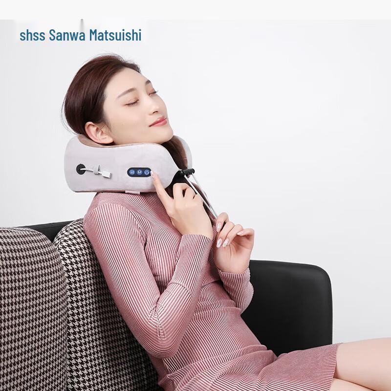 Sanhe Songshi U-shaped Neck & Shoulder Massager Pillow