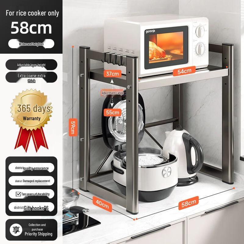 Multi-functional Kitchen Storage Rack