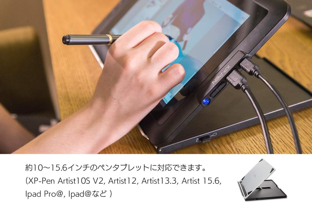 XPPen AC18 Foldable and Adjustable Angle Stand for LCD Pen Tablets