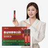 Jungwonsam Red Ginseng Immune Booster 7ea (7-day Supply)