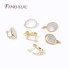 Oval Earring Clasp Fasteners,Rhodium/18K Gold Plated Natural Shell Earwires Fasteners For DIY Handmade Charm Earrings Findings