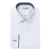Comfortable Stretch Long Sleeve Slim Fit Shirt Se6sm21ls362swh