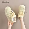 Fashion Thick Sole Women's Vulcanize Shoes Cute Cat's Paw Flat Lace Up Sneakers Korea Style Chic Ladies Casual Shoes School Walking