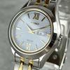 [USED] Seiko solar-powered radio-controlled watch with date display, combination dial