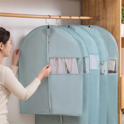Coat Protect Breathable Suit Dust Cover Garment Protector Dustproof Storage Dustproof Zip Bag