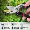 Toolwiz Baumschnittschere Bis zu 25 mm Lebend 35 mm Aus SK5-Stahl mit Ersatz-Aluminium zum Schneiden von Ästen und Blumen TPS-503 Schere, 200 mm, Holz,