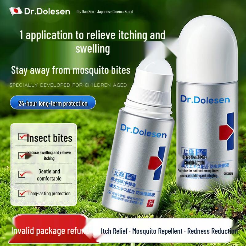 DR.DOLESEN Herbal Mosquito Bite Relief