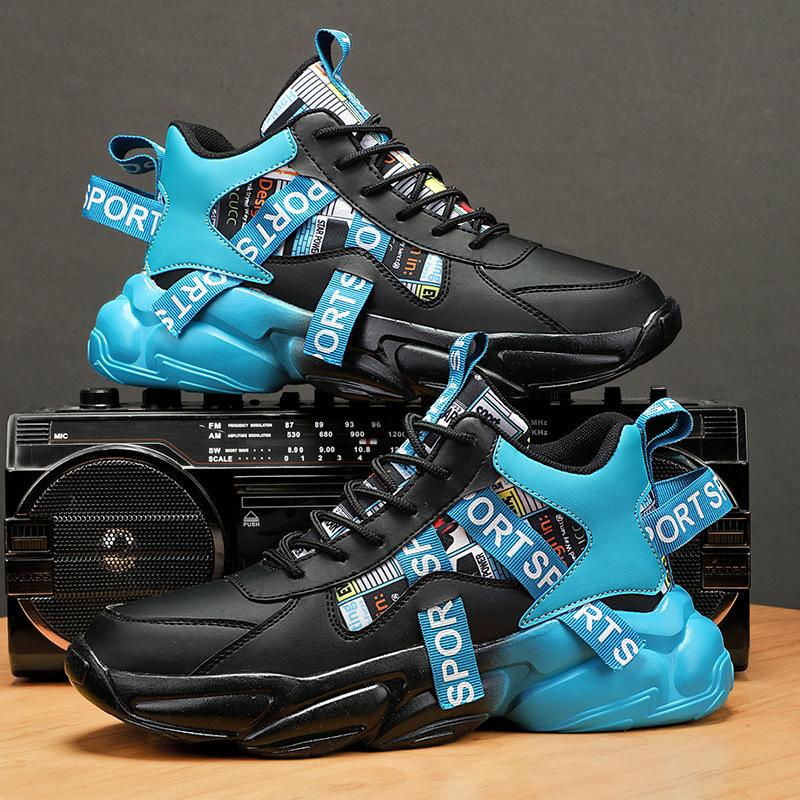 Sports outdoor shoes autumn and winter new casual platform sports shoes versatile men's shoes high-top dad shoes men's