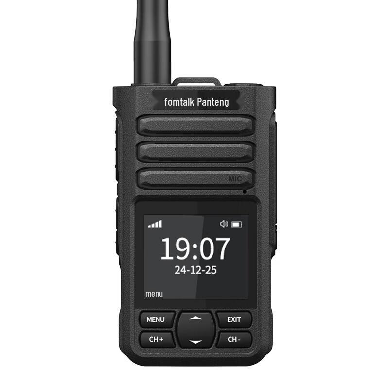 

Fomtalk FPX2000T Professional Long-Range Walkie-Talkie (CN version)