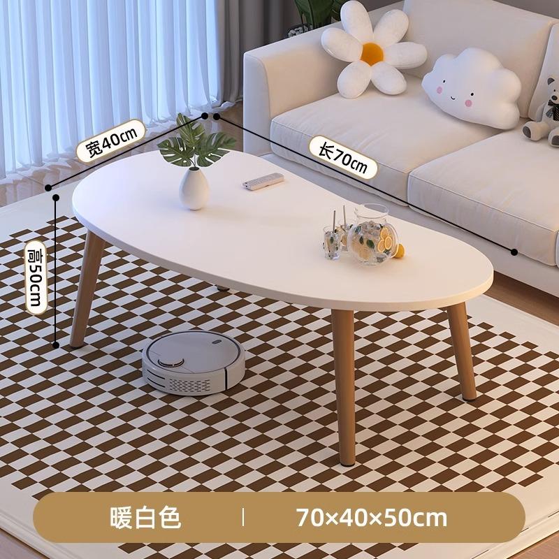 Couchtisch Mietshaus Kleine Wohnung Kleiner Tisch Wohnzimmer Haushalt Creme Wind Beistelltisch