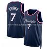 Mens Basketball Jersey James 23 Brown 7 Edjuku 77 NBA Style Custom Number Sport Shirt Lightweight