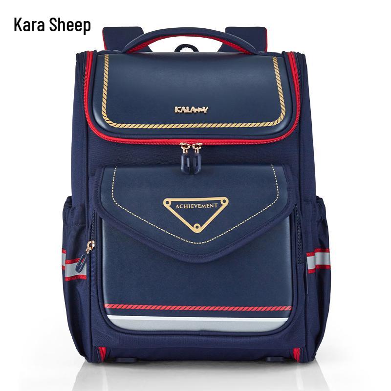 KALA·Y Ergonomic Primary School Backpack