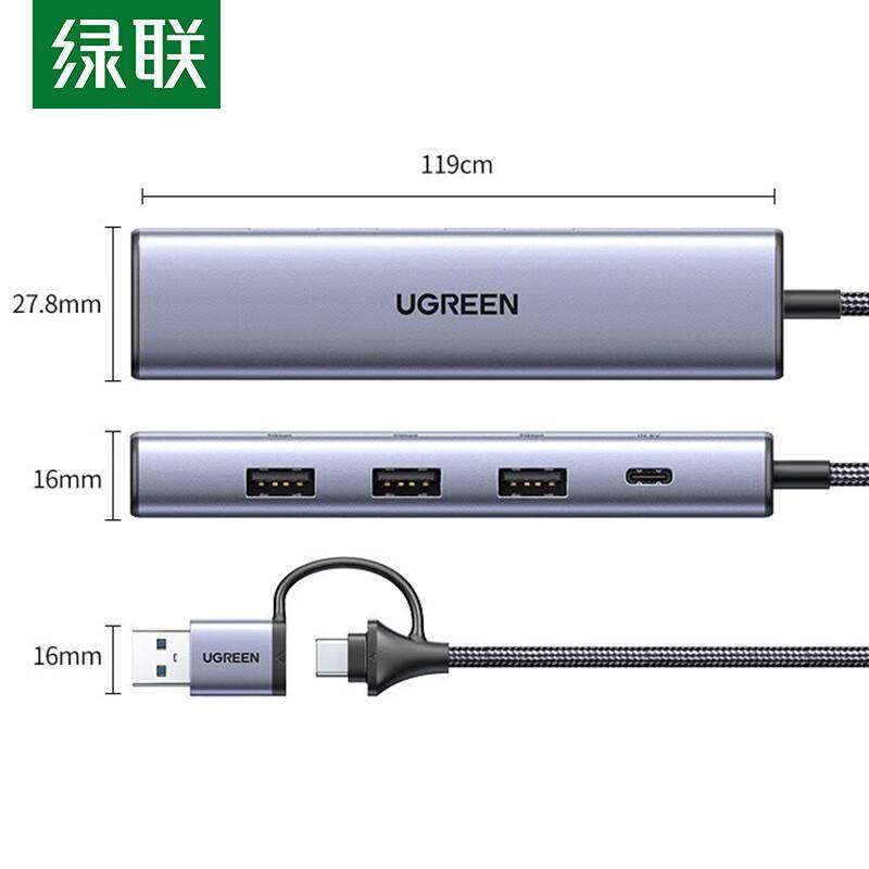 UGREEN USB 3.0 to Gigabit Ethernet RJ45 Adapter