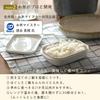 Marna Extreme Frozen Rice Large Exclusive Matte Dishwasher Rice Storage Container R551CL Container, (Web Clear/Includes Non-Sticky Drainer/Microwave