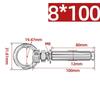 304 Stainless Steel Expansion Bolts Wall Anchors Complete Size Range