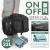 Multifunctional Travel Business Business Black [KURASUUMO] 3-Way Backpack, 22L, Backpack, Backpack, Water-Repellent, Multi-Pocket, Carry-on Size,