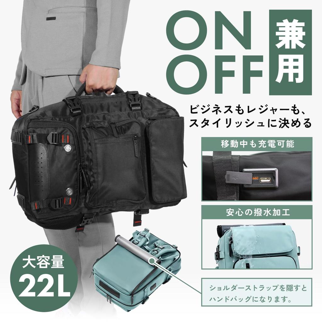 Multifunctional Travel Business Business Black [KURASUUMO] 3-Way Backpack, 22L, Backpack, Backpack, Water-Repellent, Multi-Pocket, Carry-on Size,