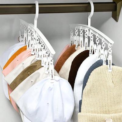 1/2/4pcs-8 Clip Hangers, Hat Leggings Storage Rack, Durable Sock Drying Rack, Suitable for Household Storage Rack