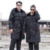 Dicker Herren Winter Camouflage Baumwollmantel