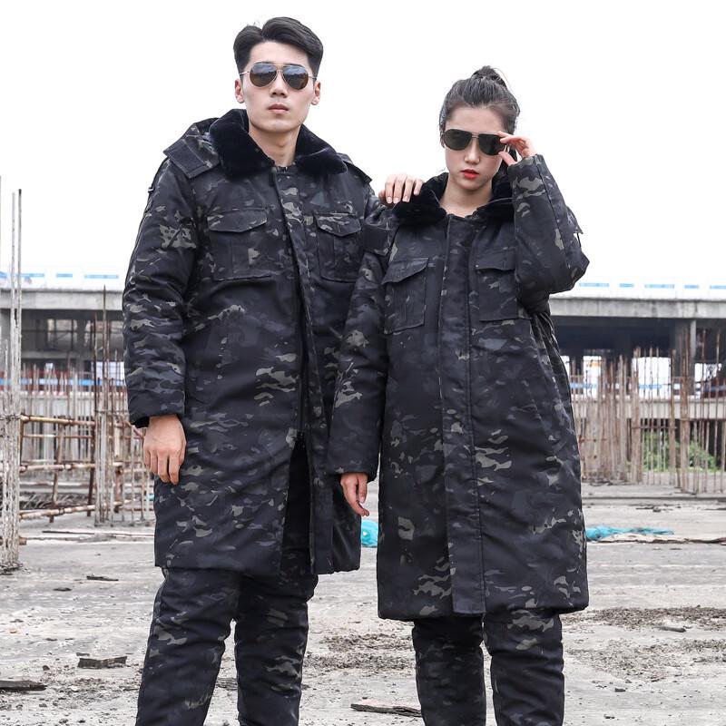 Dicker Herren Winter Camouflage Baumwollmantel