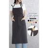 KYOWARABE Stylish Cafe Apron for Women, Cute [Available In 9 Colors, Soft Cotton Material, Adjustable Shoulder Straps] (Charcoal)