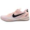 Nike Kobe 8 Protro Eybl Academy Pe HQ3138-800