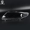 08-11 Honda City Headlight Cover Transparent Shell