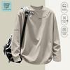 Jeanswest Life Men's Pure Cotton Long-Sleeve T-Shirt