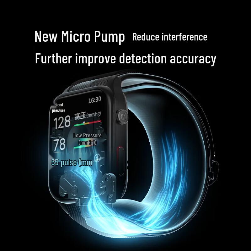 SKG S7 Smart Sports Watch