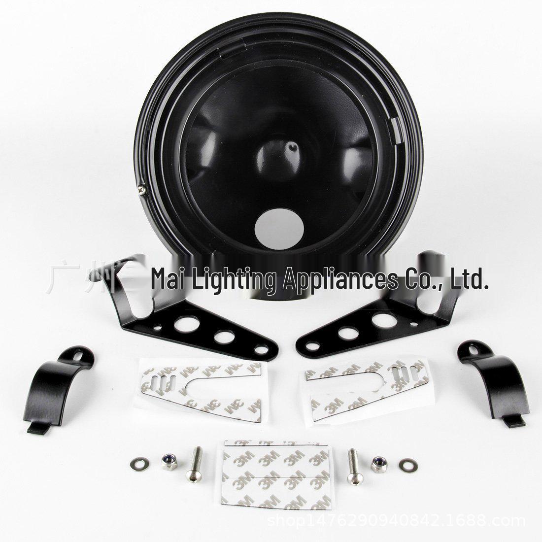 

7-дюймовый корпус фары мотоцикла Harley для модификации 7-inch lamp shell