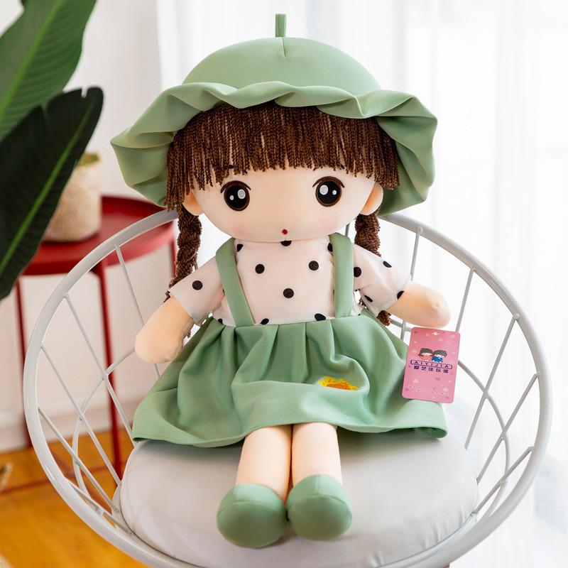 Adorable Fairy Plush Doll Ideal Birthday Gift For Girls Soft Crystal Fabric 85cm