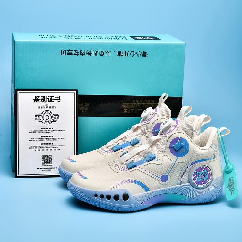 Basketball Shoes Boys Shoes Four Trendy Shoes Rotating Button Sports Shoes Actual Combat Children's Non-slip Actual Combat Sneakers