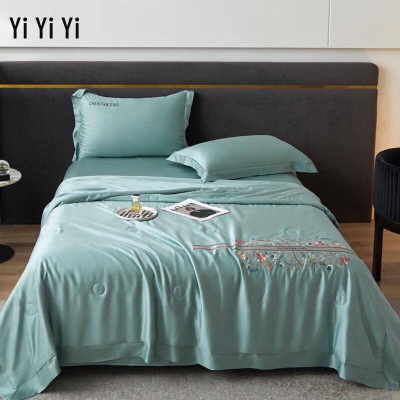 

Yi Yi Ai Lyocell Blend Breathable Quilt