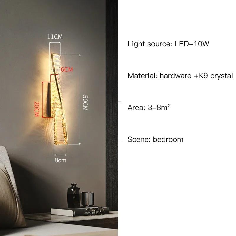 

Modern luxury crystal wall lamp smooth LED wall lamp KTV bedroom hotel villa bathroom living room home decoration lighting 3 color changeable