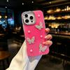 Corrugated Pearl Butterfly Case for iPhone 15/14 Pro