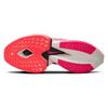 Nike Air Zoom Alphafly NEXT% 2 Ekiden Zoom Pack Unisex-Sneaker Mehrfarbig Leuchtend-Grün Purpur-Tönung FQ8110-331
