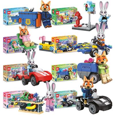 Zootopia 2 Set di Blocchi da Costruzione Serie Judy Coniglio Nick Volpe Statuina Anime Mattone per Bambini Giocattoli Regali di Natale Compleanno Scatola a Sorpresa