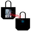 PRE-ORDER Ado STADIUM LIVE 2026 "Ao" OFFICIAL GOODS JAPAN Tote Bag