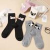 3D Cartoon Animal Crew Socks for Women Cute Plush Decor Breathable Cotton Socks Panda Dog Bunny Cat Pattern Mid-Calf Socks for Casual Daily