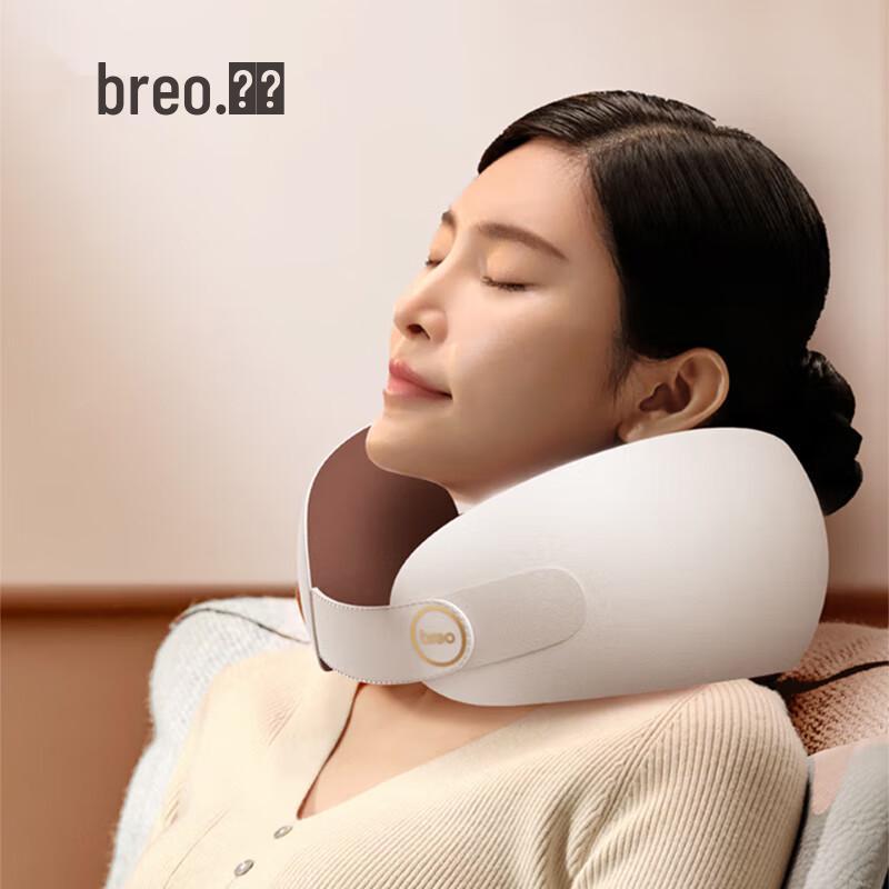 

Breo Neck C2-S Heated U-Pillow Neck Massager