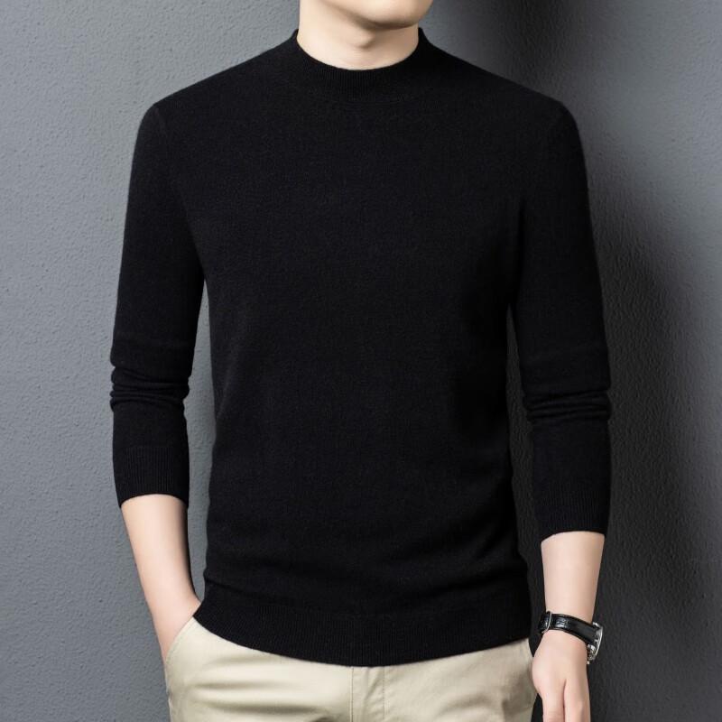FengXun Men's Wool Cashmere Mock Neck Sweater FXT6557