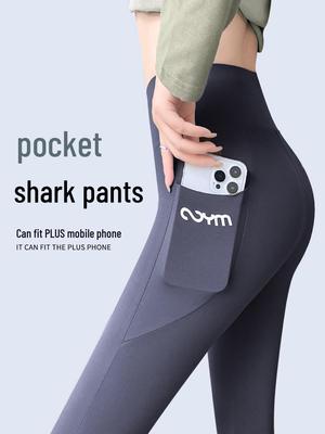 Hai-Print Yoga Leggings mit hohem Bund, Bauchkontrolle und Seitentaschen für Damen